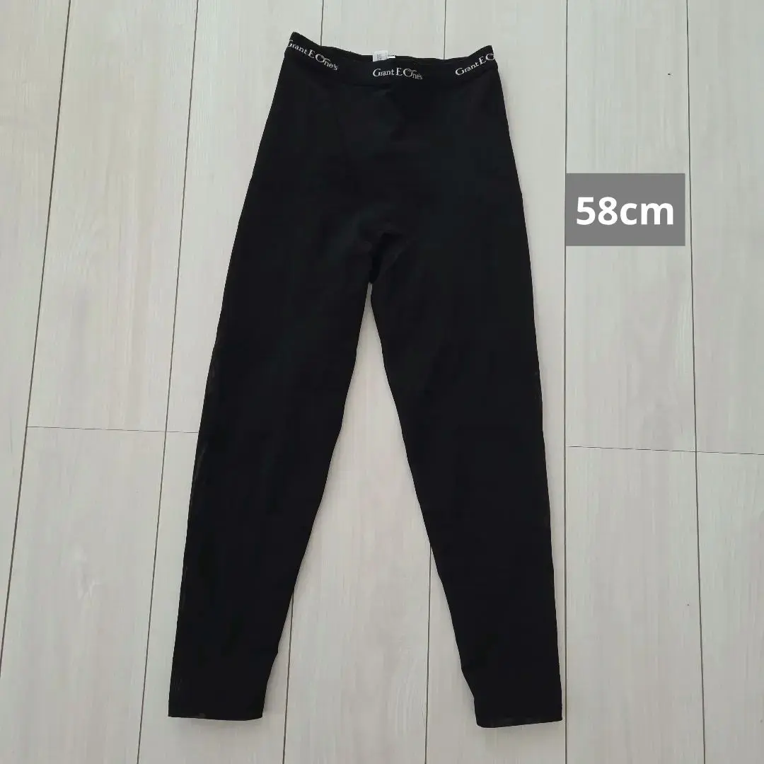 中古　グラントイーワンズ　LALAGrant Yahoo!オークション -「グラントイーワンズ」(ブラジャー) (補正