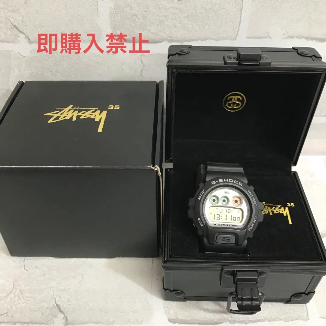 2025年最新】stussy g-shock 35の人気アイテム - メルカリ