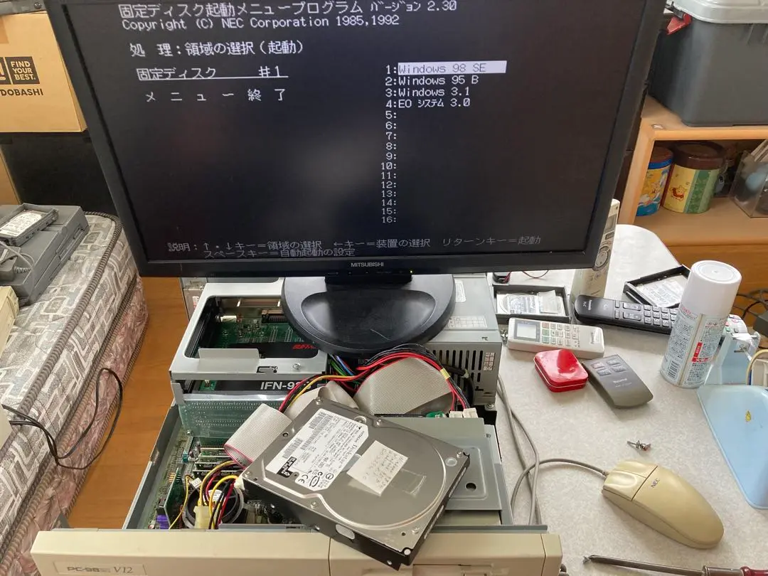 2025年最新】PC-9821 V12の人気アイテム - メルカリ