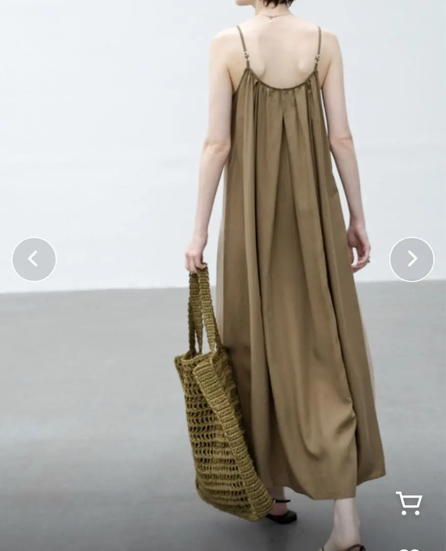 Thumbnail of EKCOOKIES Two-Tone Volume A-Line Maxi Cami Dress