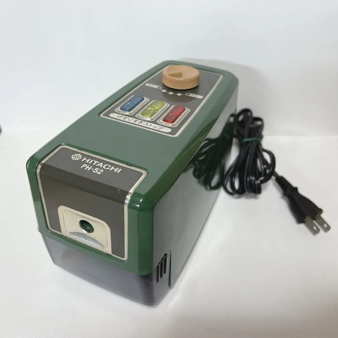昭和レトロ　電動鉛筆削り　日立 HITACHI　グリーン 緑 昭和レトロ 電動鉛筆削り 日立 HITACHI グリーン 緑
