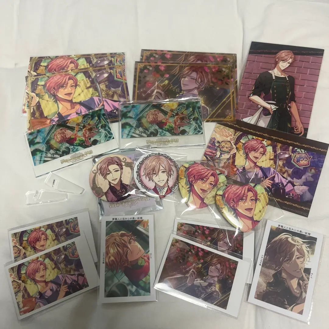Thumbnail of Yume 100: Cui Goods Set