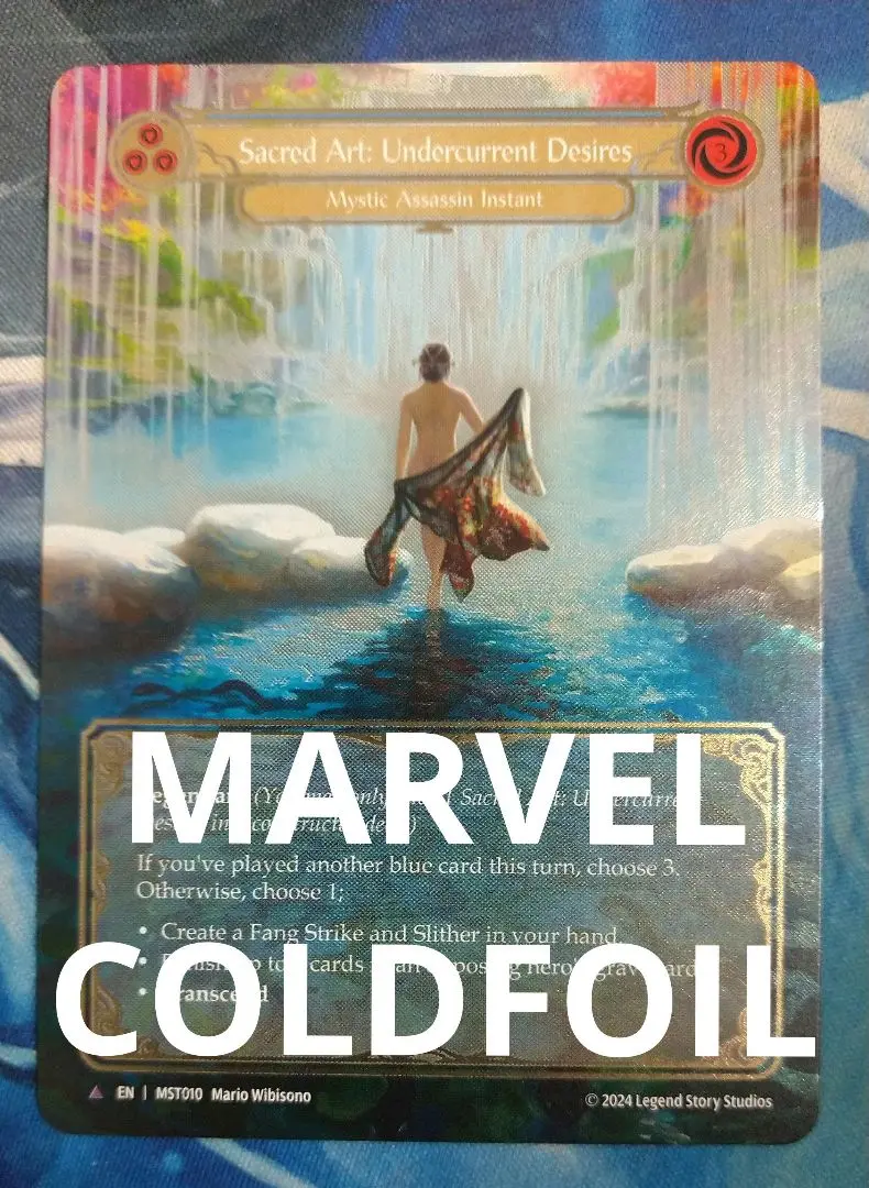 日版 FAB 聖なる技：暗流の欲望 Marvel CF 2025年最新】聖なる 暗流の欲望の人気アイテム - メルカリ