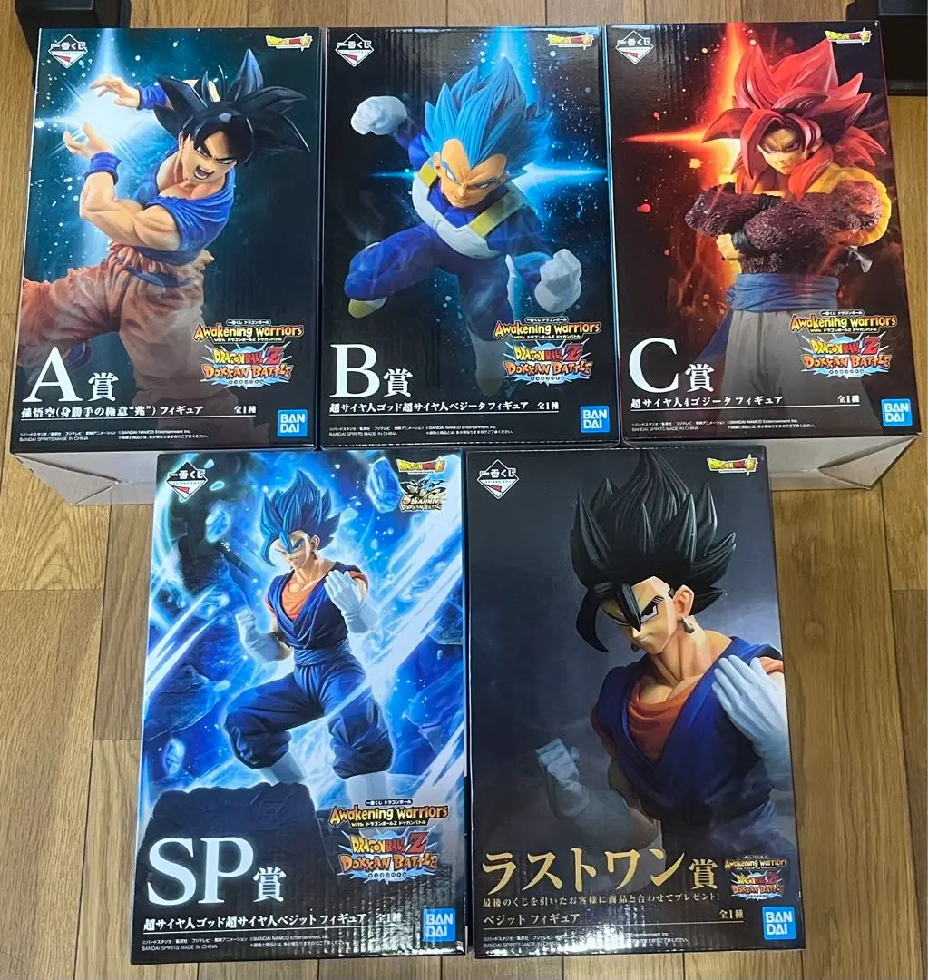 一番くじ ドラゴンボール Awakening Warrios フィギュア 5体 Amazon.co.jp: 一番くじ ドラゴンボール Awakening warriors