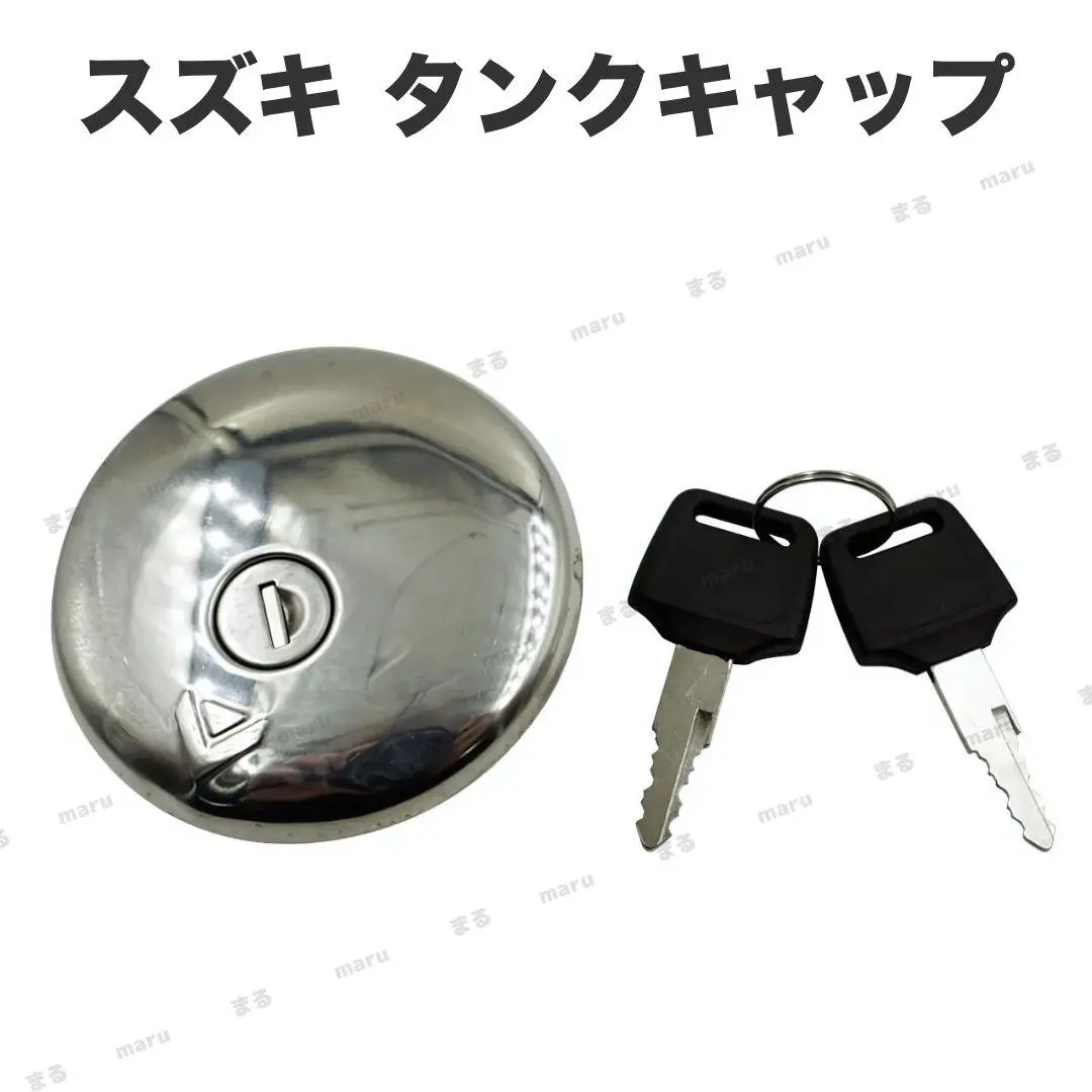 ST250 純正タンク　スズキ 2025年最新】Yahoo!オークション -st250 タンク(スズキ用)の中古