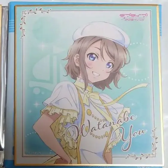 2025年最新】AQOURS 6th 色紙の人気アイテム - メルカリ
