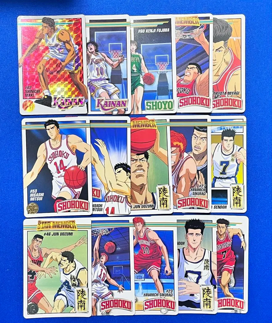 Thumbnail of Slam Dunk Carddass 15-card set