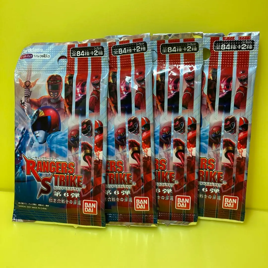 レンジャーストライク キラカード含む カードバインダーセット レンジャーズストライク オフィシャルバインダー スーパー戦隊