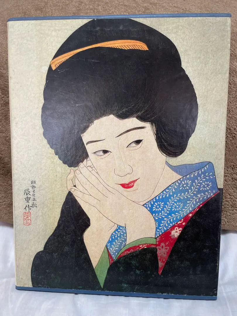 【全巻セット】浮世絵名作選集　全20巻 2025年最新】浮世絵名作選集の人気アイテム - メルカリ
