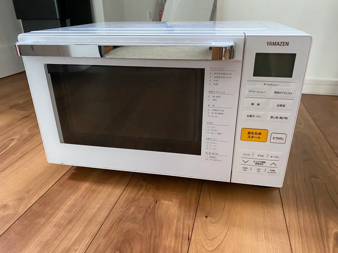 4AAM002 美品【YAMAZEN】オーブンレンジYRJ-F181V 動作品 Amazon | [山善] 電子レンジ オーブンレンジ 18L 一人暮らし 二