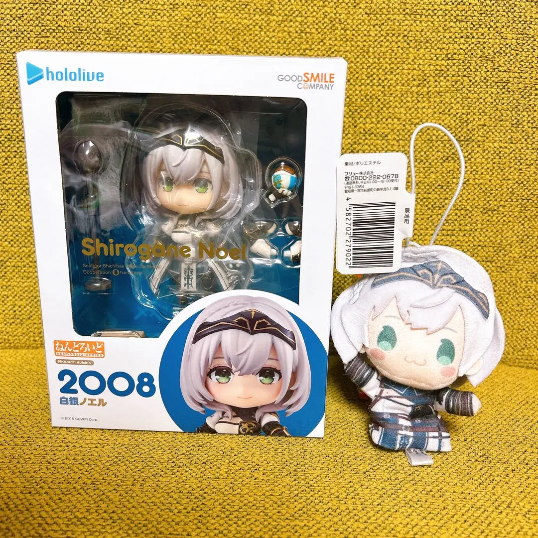 2025年最新】ねんどろいど ホロライブプロダクション 不知火