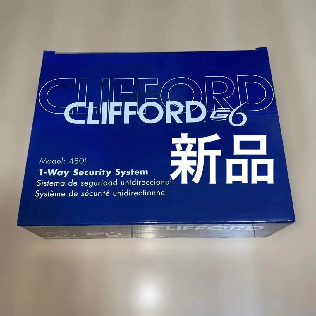 【クリフォードCLIFFORD/AvantGuard5J/加藤電気/新品未使用】 クリフォードCLIFFORD/AvantGuard5J/加藤電気/新品未使用