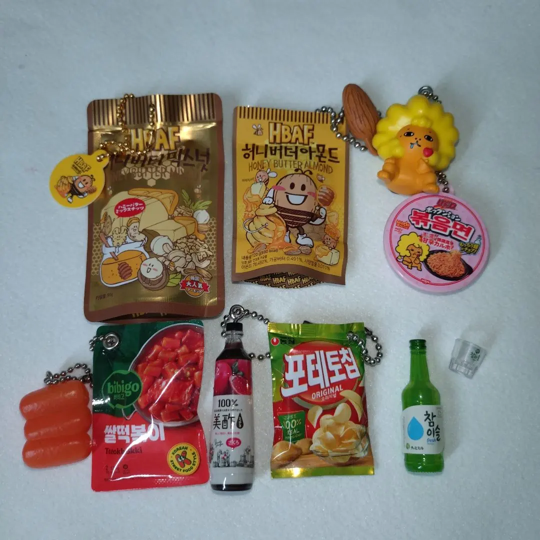 Thumbnail of Korean Miniature Charm Bundle