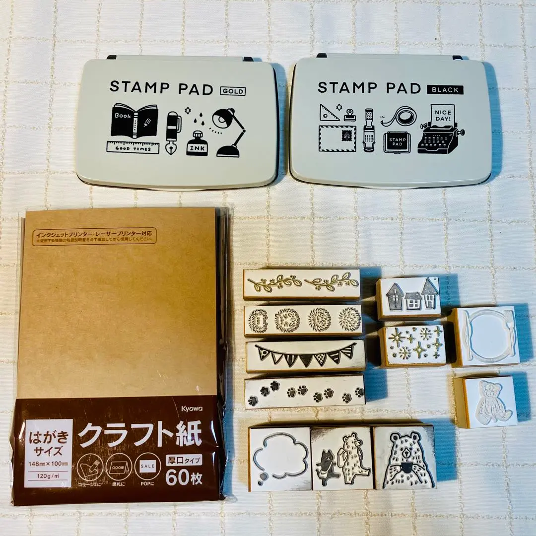 Thumbnail of Stamps and Stamp Pads - Bundle Sale