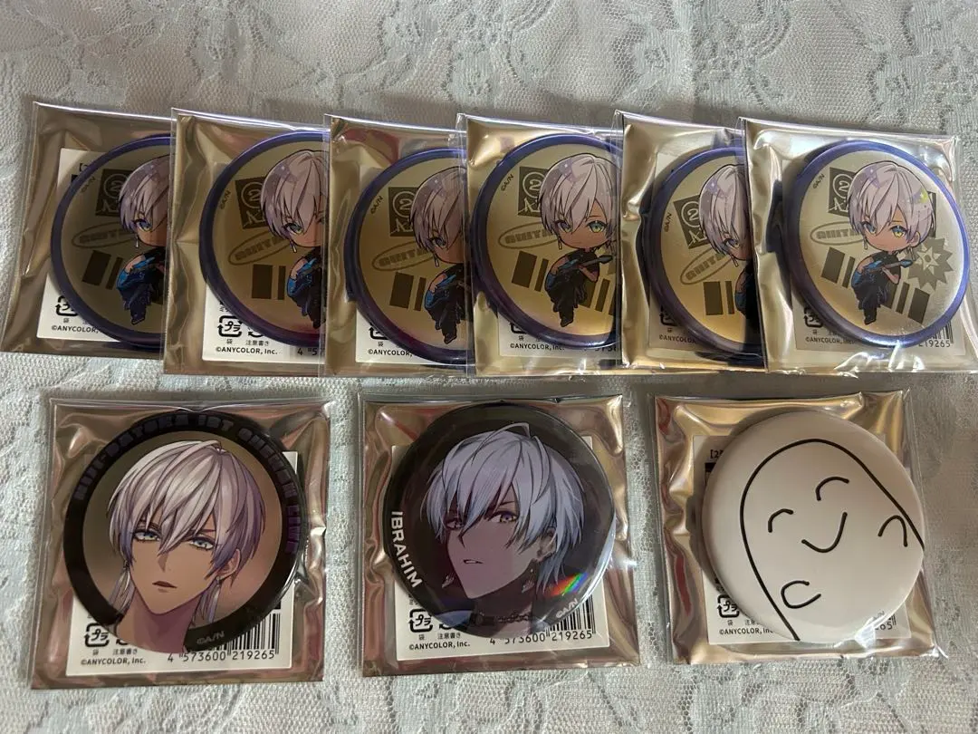 Thumbnail of 2 o'clock, 1st Live Can Badge, Ibrahim