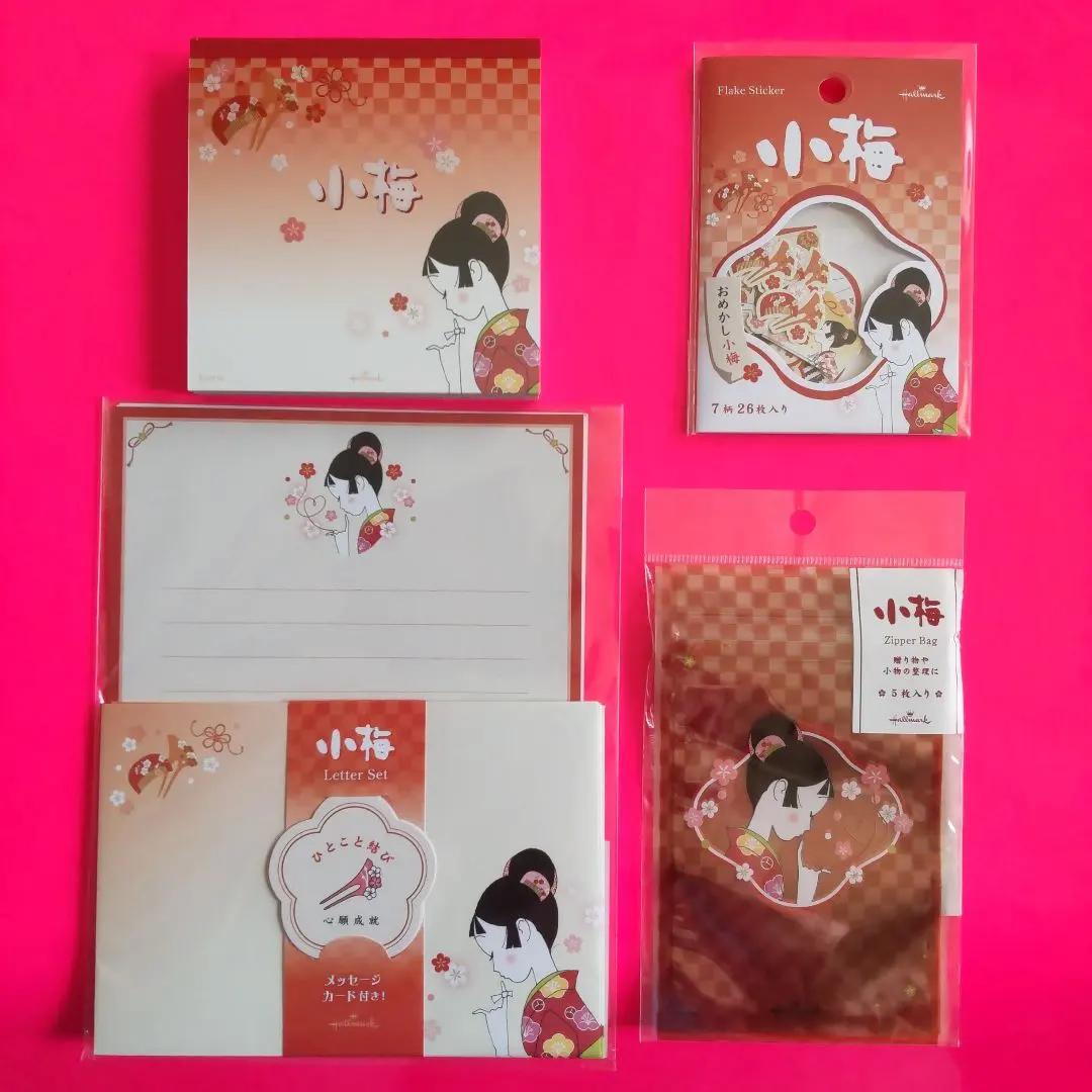 Thumbnail of Koume-chan Stationery Set