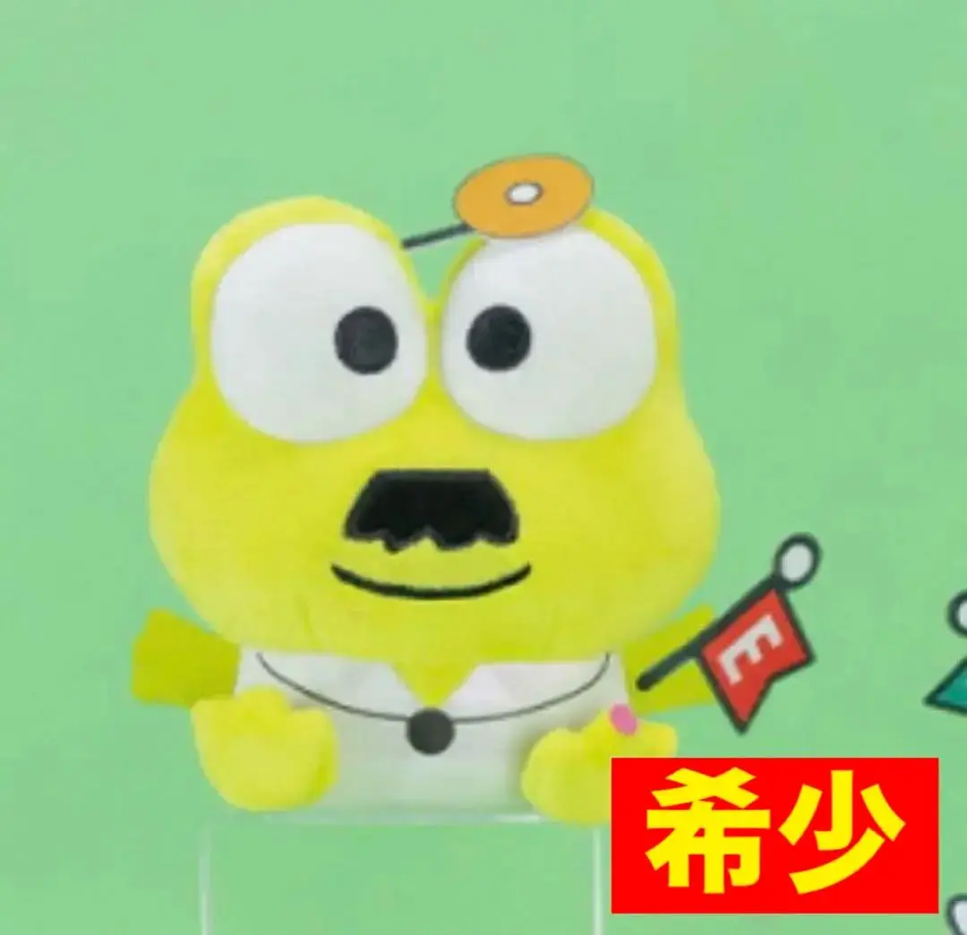 サンリオ　けろけろけろっぴ　お母さん　ママ　ぬいぐるみ　ケロッピファミリー　家族 2025年最新】けろけろけろっぴ ぬいぐるみ 家族の人気アイテム