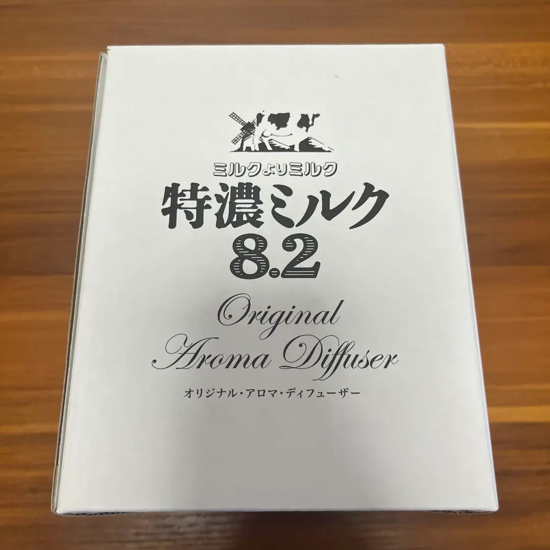 キンプリ高橋海人、初の単独CMで“ミルク屋さん”に やってみたい