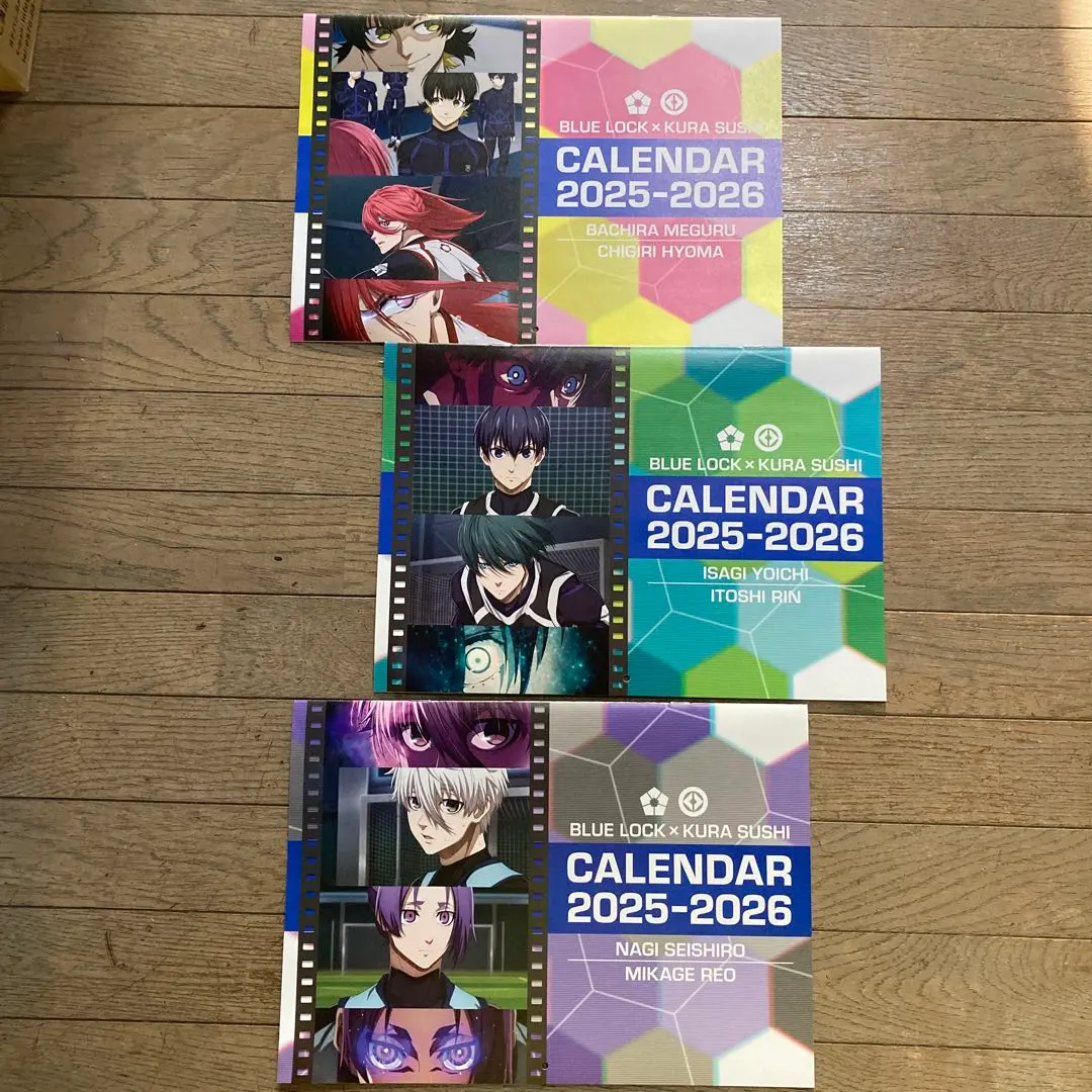 Thumbnail of Blue Lock x Kura Sushi 2025 Calendar x 3 Types
