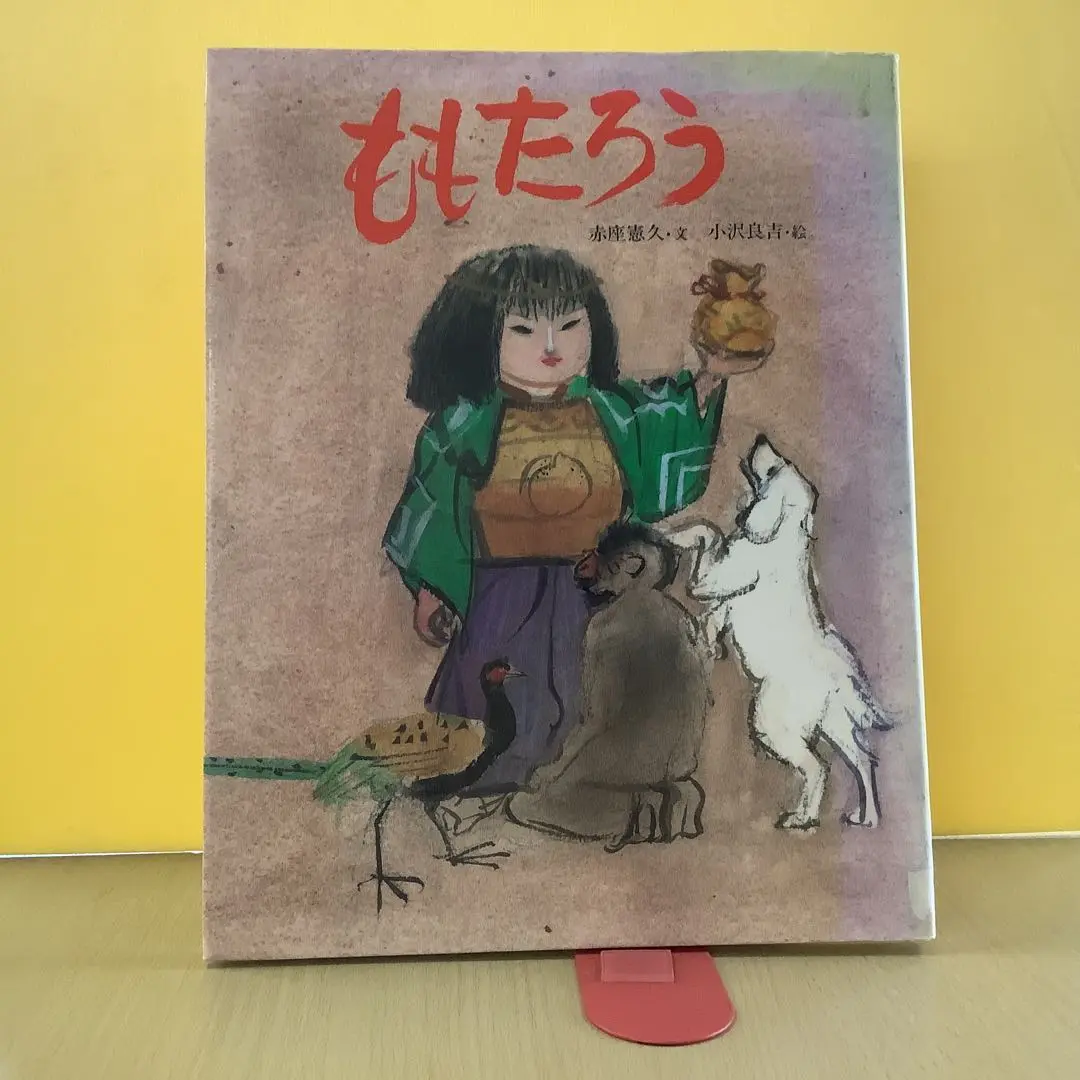 猫の画家  小沢良吉豆絵展から ポスター貼りのジョン 猫の画家 小沢良吉豆絵展から ポスター貼りのジョン 絵画