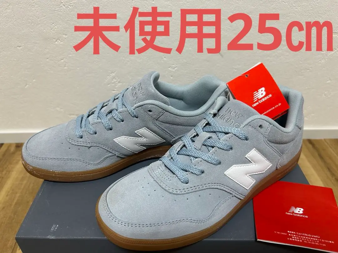 ニューバランス CT288 WG 26cm ホワイト スエード - メルカリ