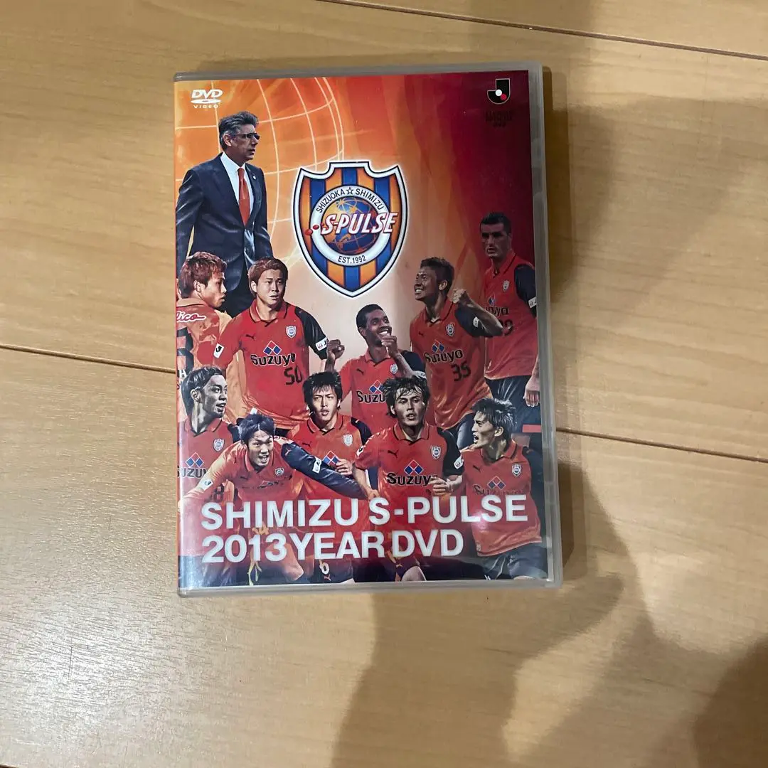 2025年最新】エスパルス dvdの人気アイテム - メルカリ