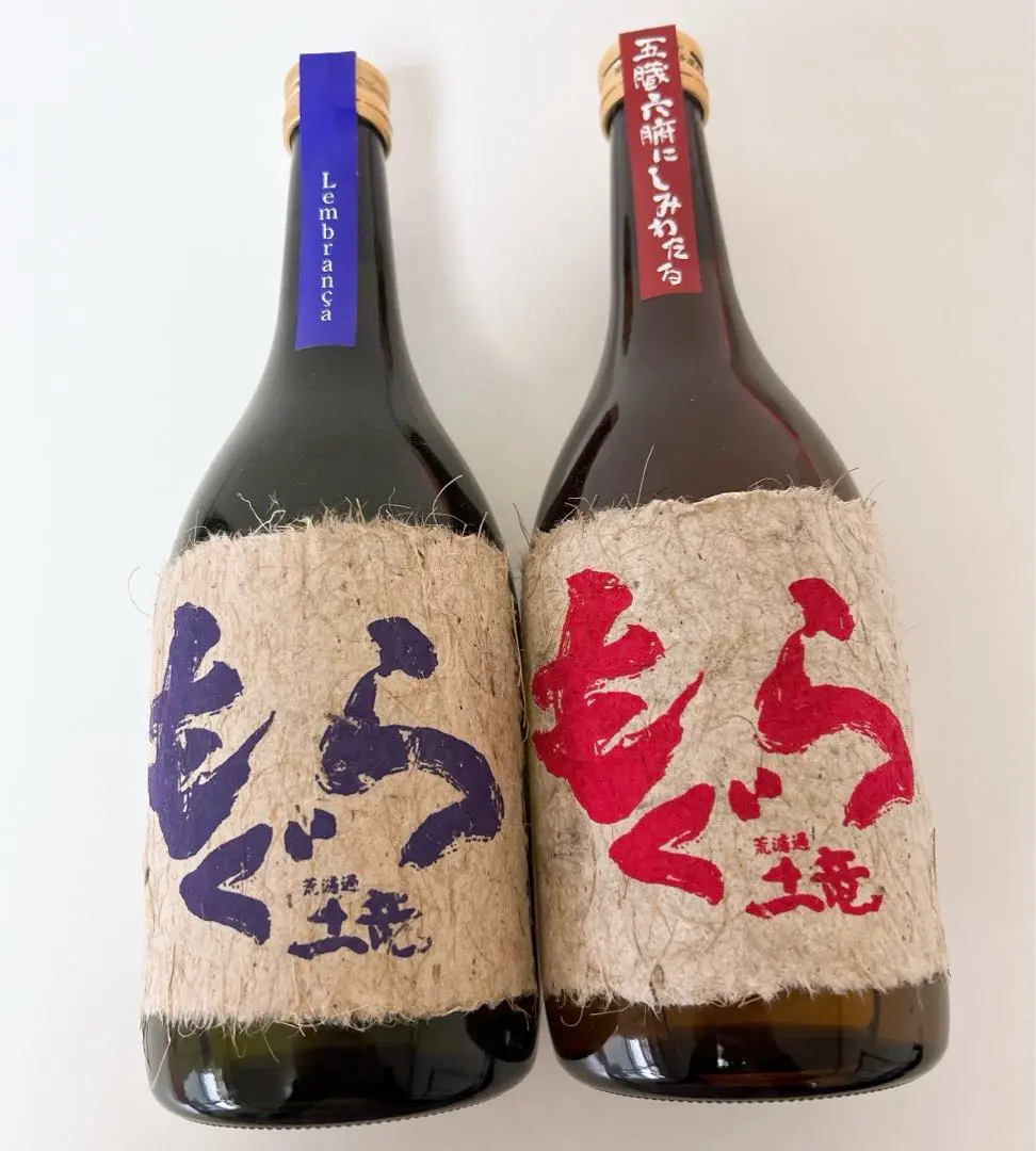 2025年最新】芋焼酎もぐらの人気アイテム - メルカリ