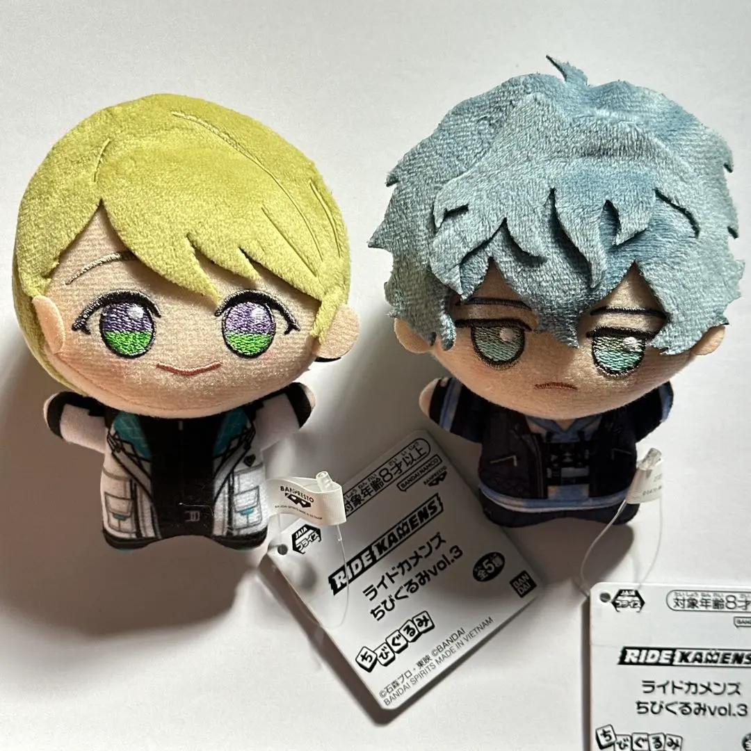 Thumbnail of Ride Kamens Chibi Gurumi Vol. 3 Set of 2 Chibi Gurumi