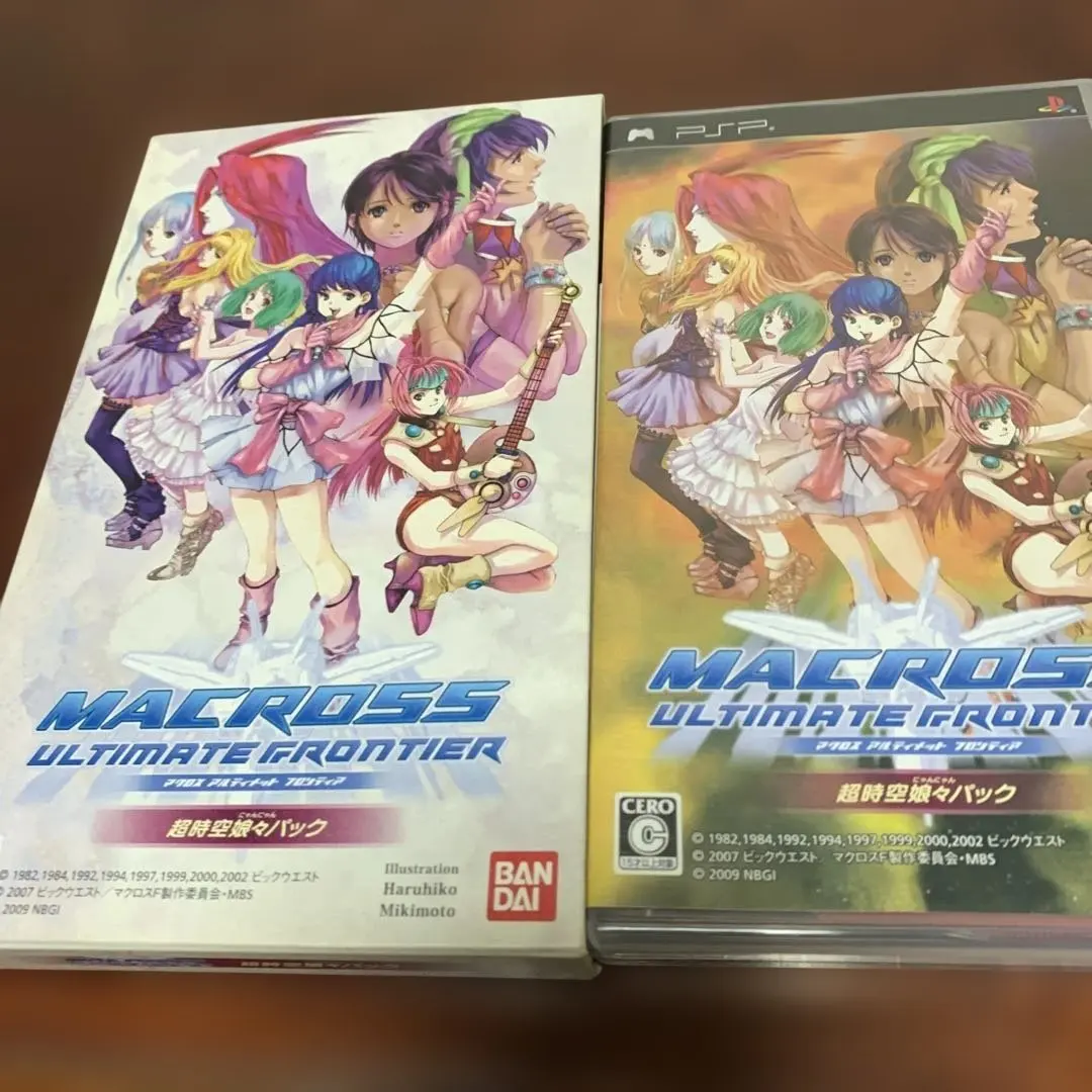 Thumbnail of Macross Ultimate Frontier PSP 18-312