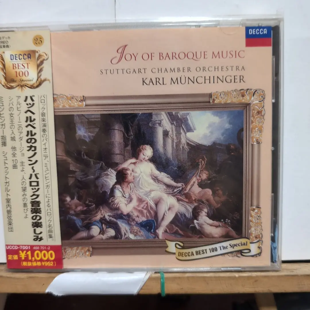 【売約済】ミュンヒンガー／パッヘルベルのカノン～バロック音楽の楽しみ Amazon.co.jp: パッヘルベルのカノン～バロック音楽の楽しみ