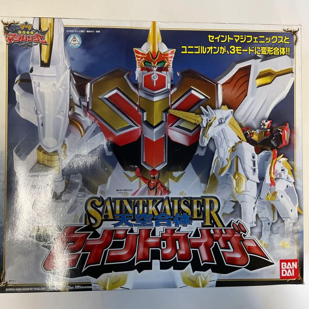 森永　マジレンジャー　マジンセレクション 森永 マジレンジャー マジンセレクション