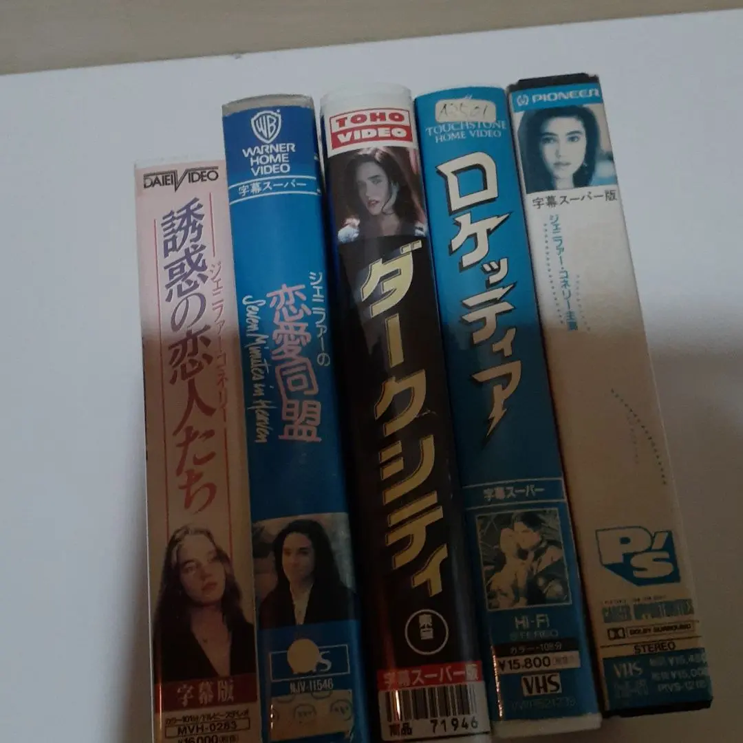 ジェニファー　コネリー　VHS A1ZDfU-+v2L._UF350,350_QL50_.jpg
