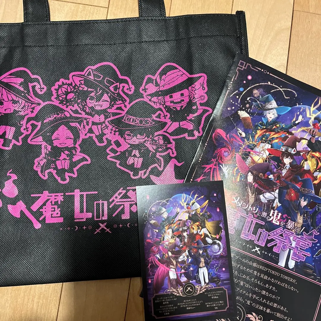 メメントリ 魔女祭 はるてぃー 缶バ 2025年最新】メメントリ 魔女の祭宴の人気アイテム - メルカリ