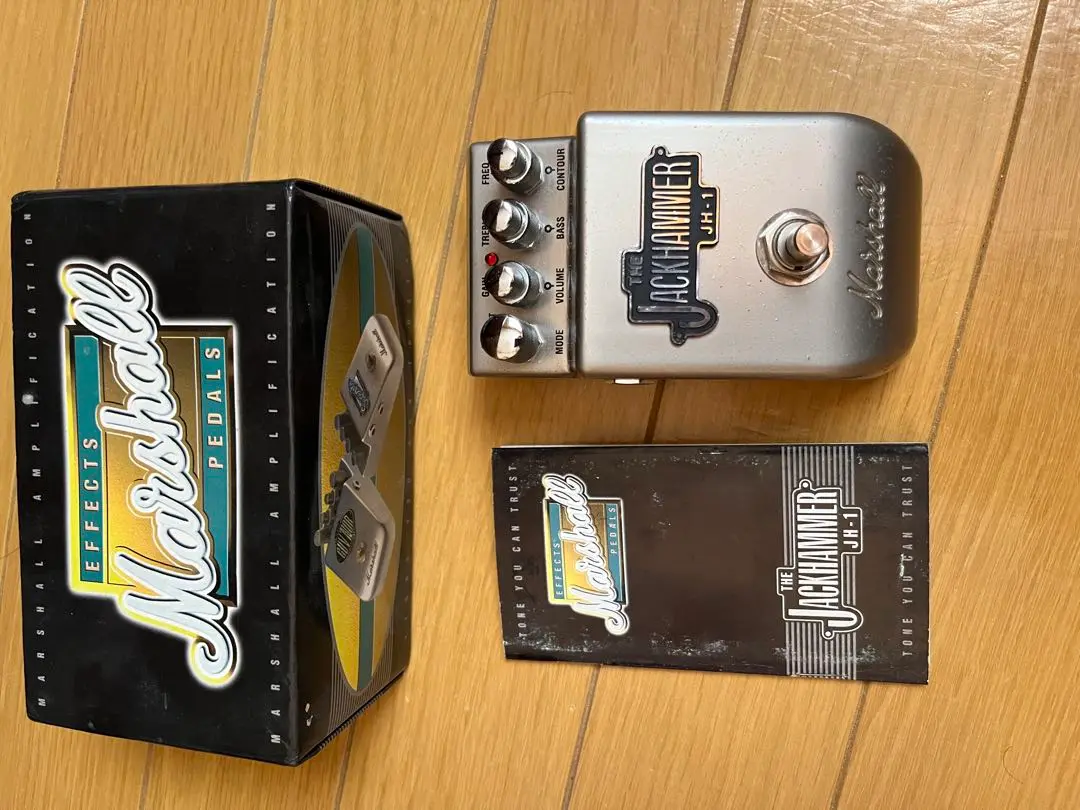 Marshall The Jack hammer ジャックハマー マーシャル Amazon | Marshall(マーシャル) ジャック・ハマー(ウルトラ