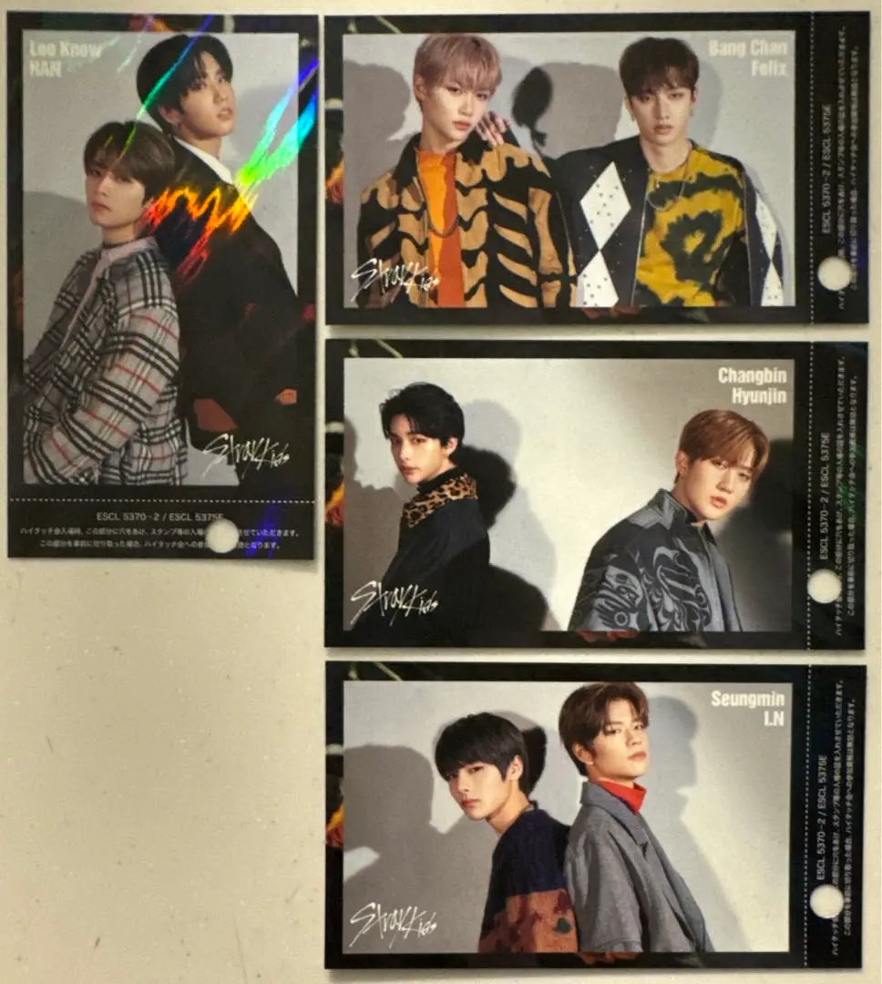 Stray Kids フィリックス  バンチャン ハイタッチ skz2020 straykids skz2020 バンチャン フィリックス ハイタッチ｜CD｜K