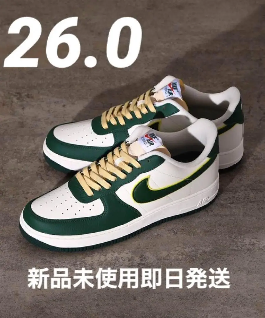 m70513141443_1.jpg?1732239587