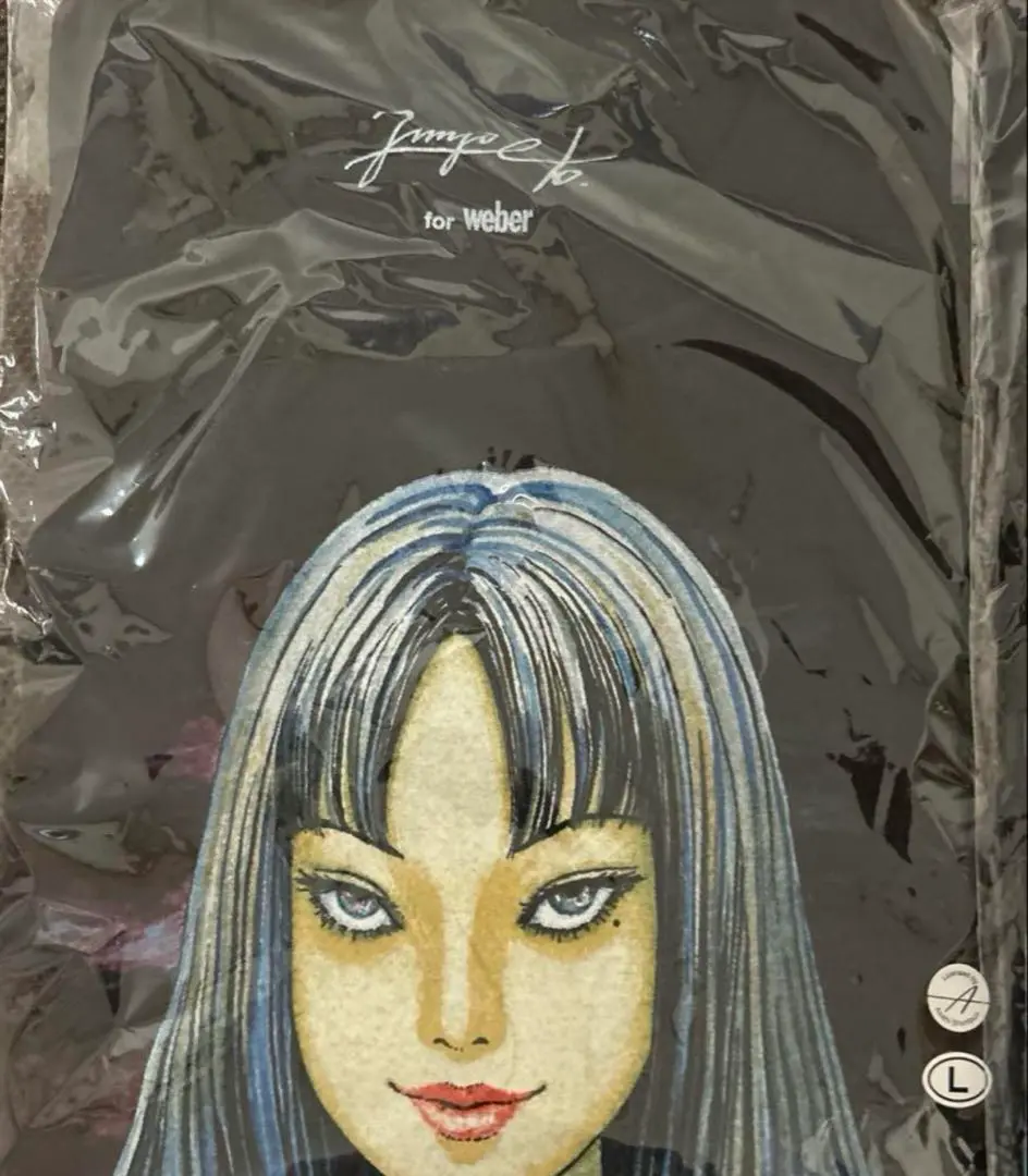 伊藤潤二 直筆サイン入り複製原画 富江 シリアルナンバー入り Amazon.co.jp: 伊藤潤二 直筆サイン入り複製原画 富江 シリアル