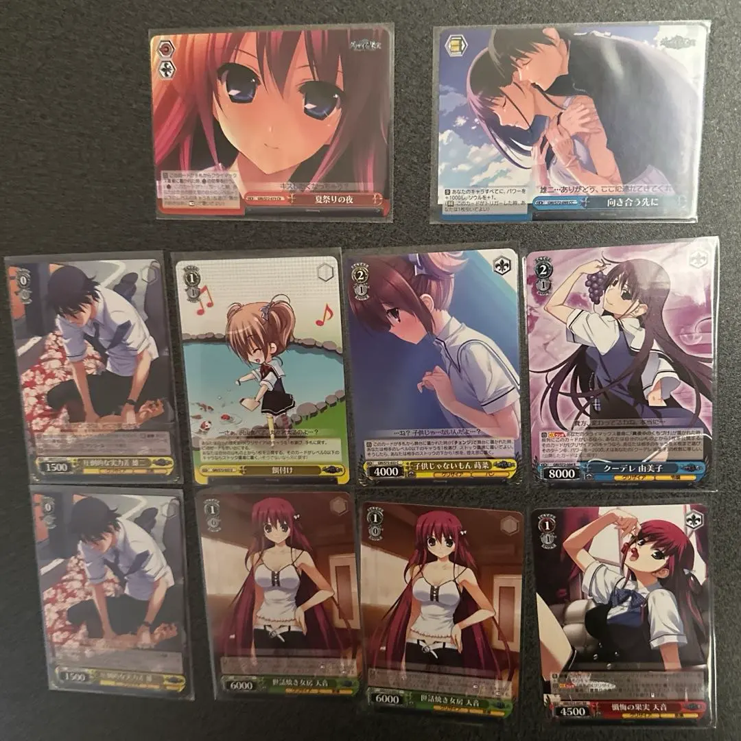 Thumbnail of Weiss Schwarz The Fruit of Grisaia Lot