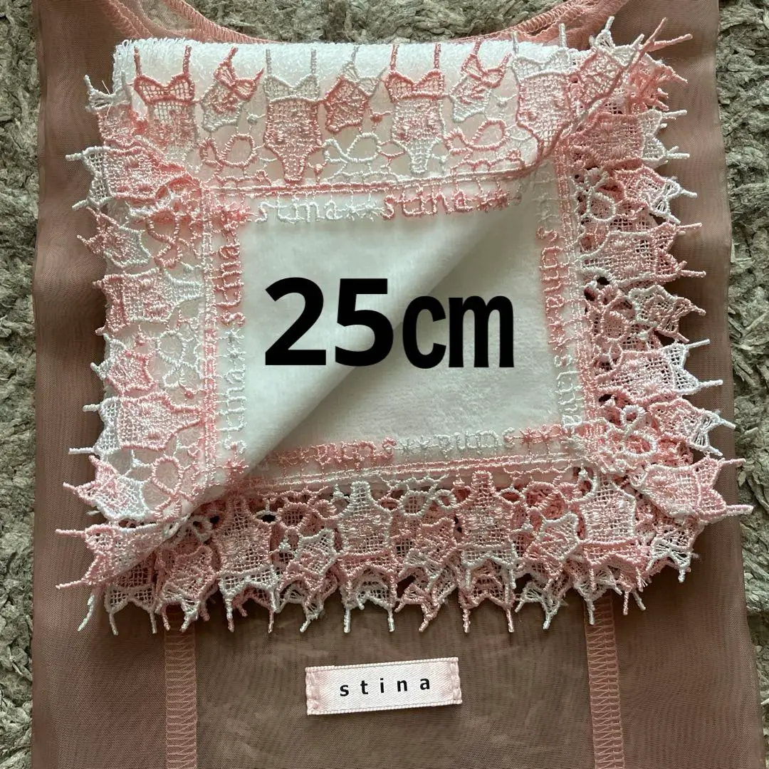スティナ✖️近沢レース　White stina / leotard handkerchief / white
