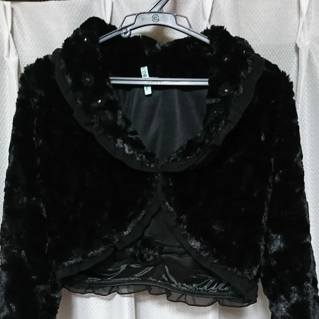 Thumbnail of axes bolero