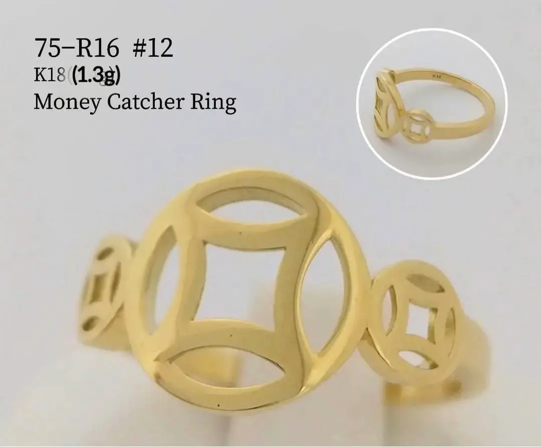 K18 (2G) #13 ゴールドリングMoney Catcher