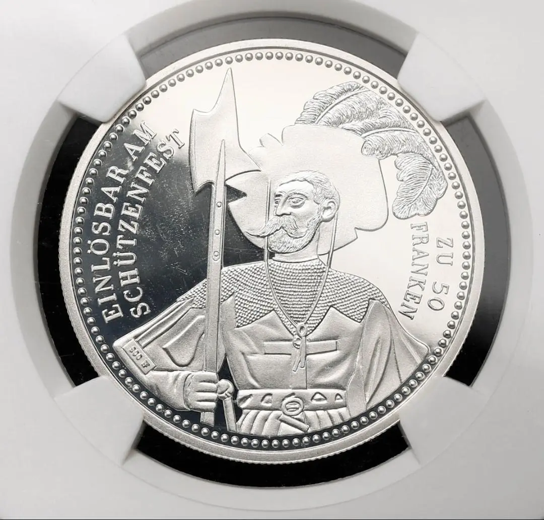 1879年スイス射撃祭銀貨【AU-D】 スイス射撃祭5フラン銀貨、1879年バーゼル | アンティーク