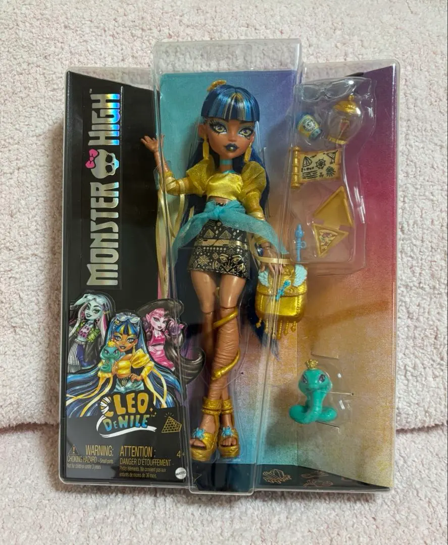 モンスターハイ グールズ・ルール クレオ・デ・ナイル ドール 人形 Doll Amazon.co.jp: モンスターハイ モンスターボール人形 クレオ・デ