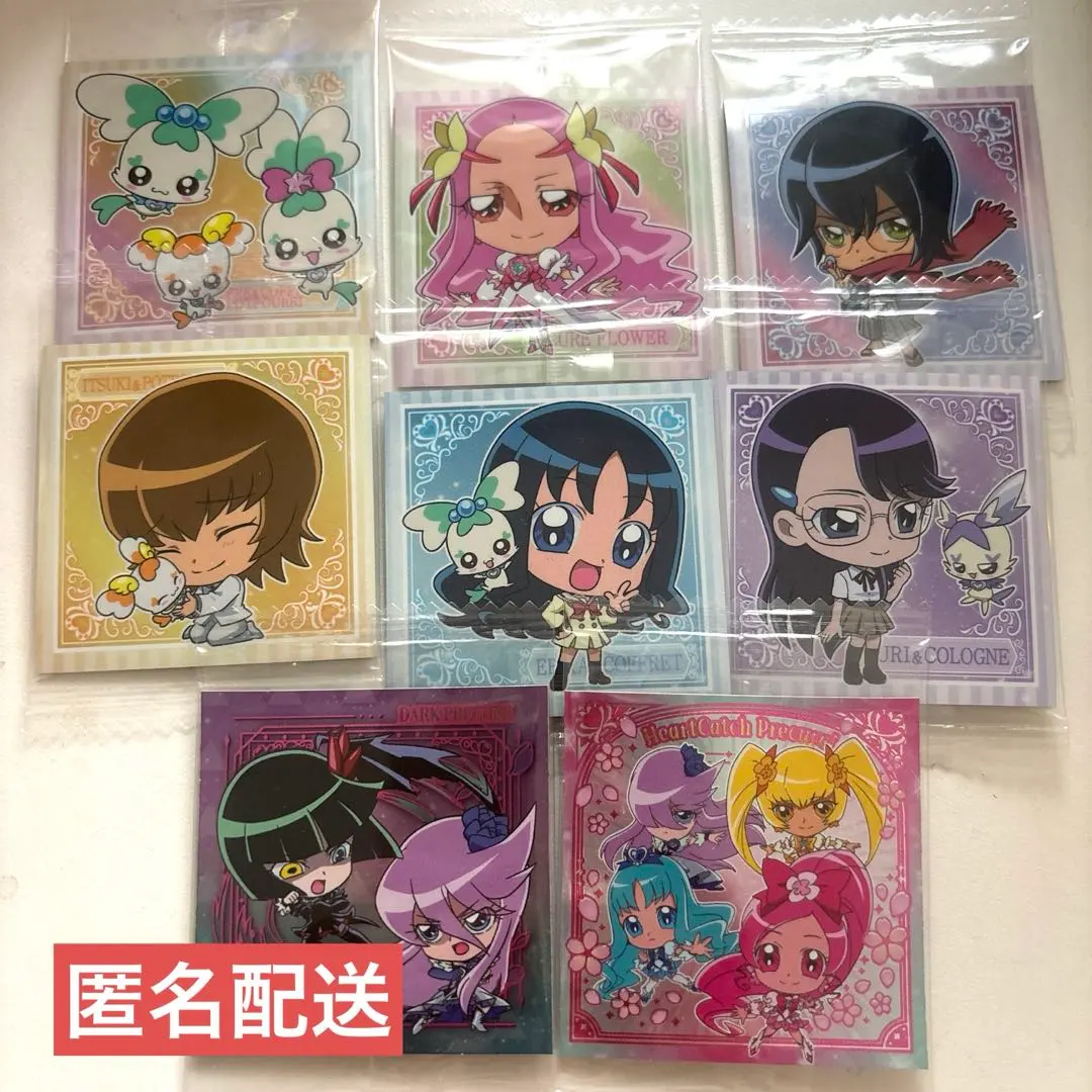 Thumbnail of Precure All Stars Seal Wafer 2