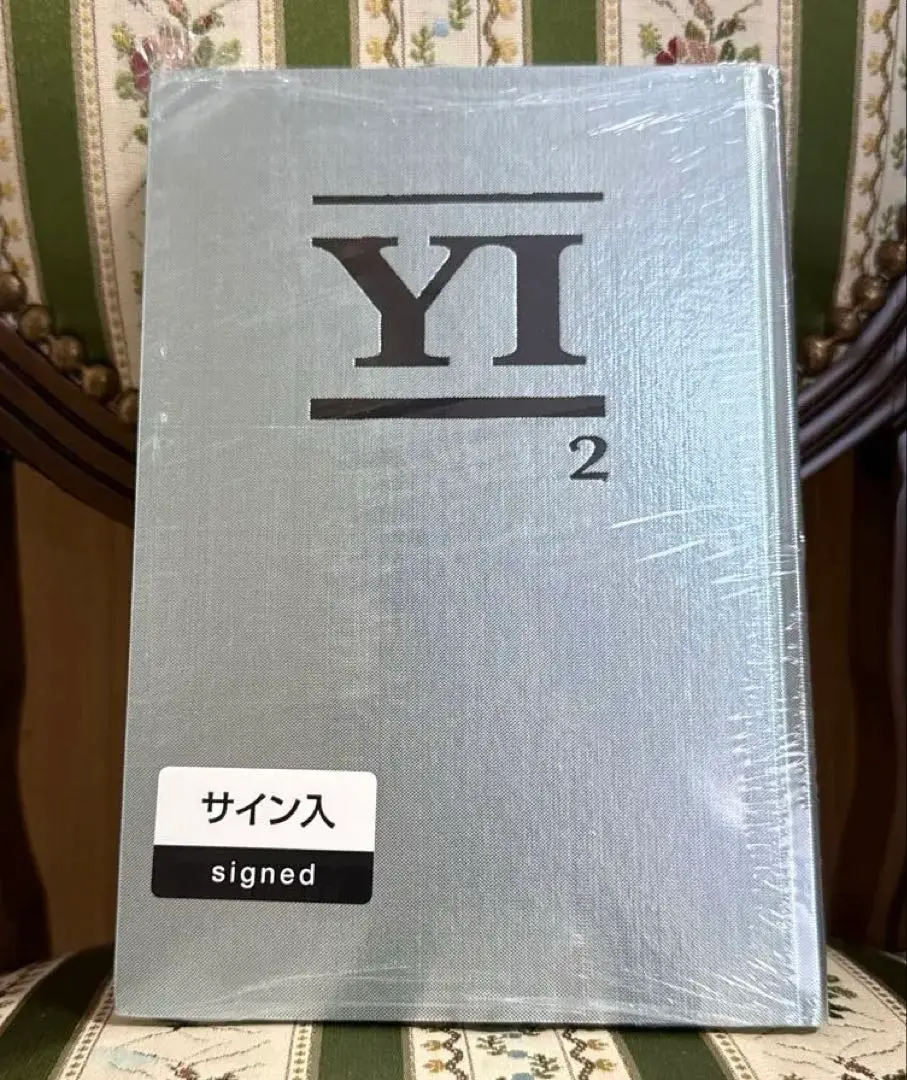サカナクション CD シンシロ 山口一郎サイン入り 帯付き 美品 コレクター向け 2025年最新】山口一郎 サインの人気アイテム - メルカリ