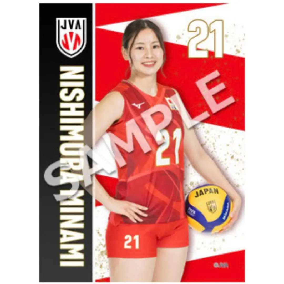 Thumbnail of Minami Nishimura photo card, L size, 1 piece
