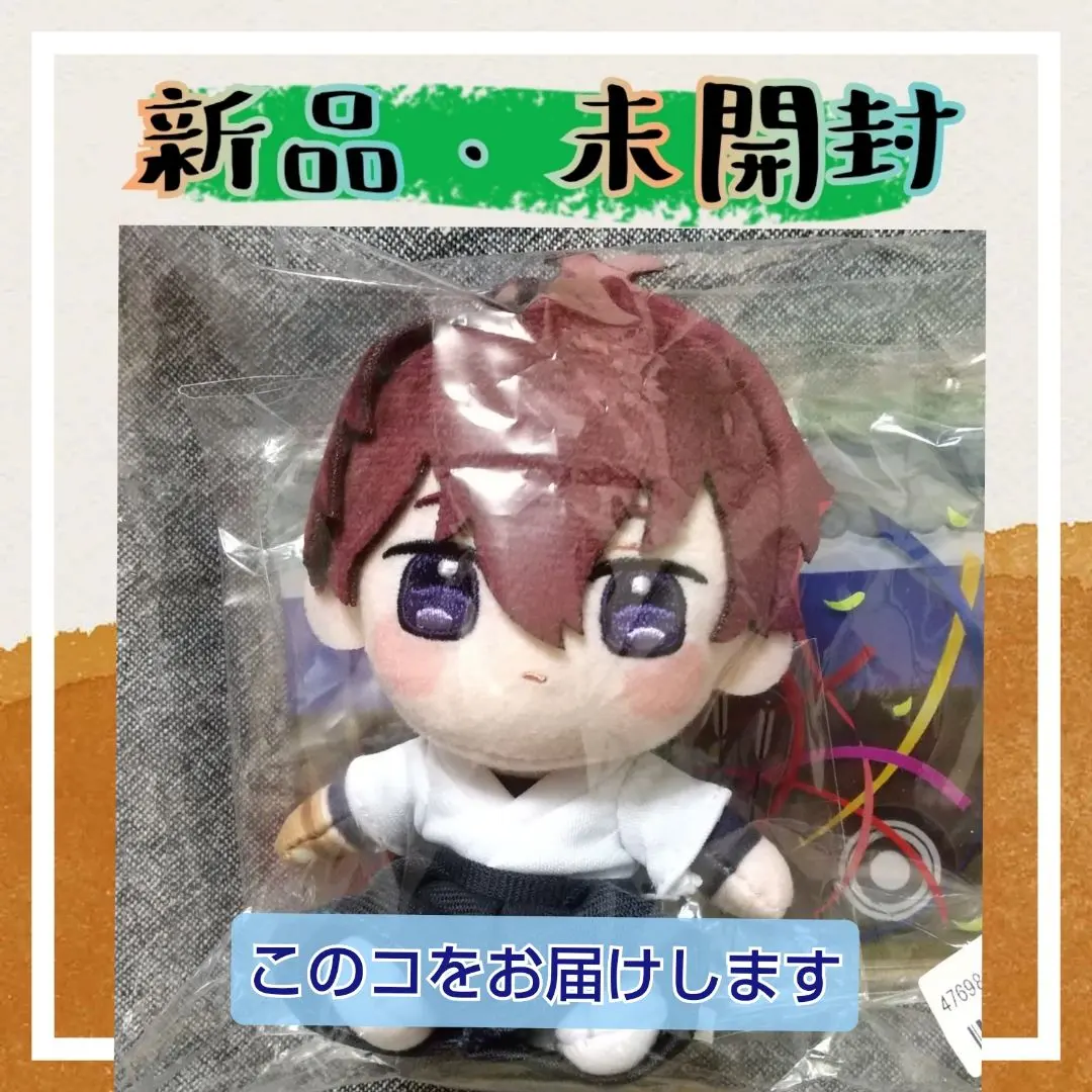 ツルネ びゅーこっと オリジナルぬいぐるみ 二階堂永亮 不破晃士郎 ツルネ びゅーこっと オリジナルぬいぐるみ 二階堂永亮 不破晃士郎