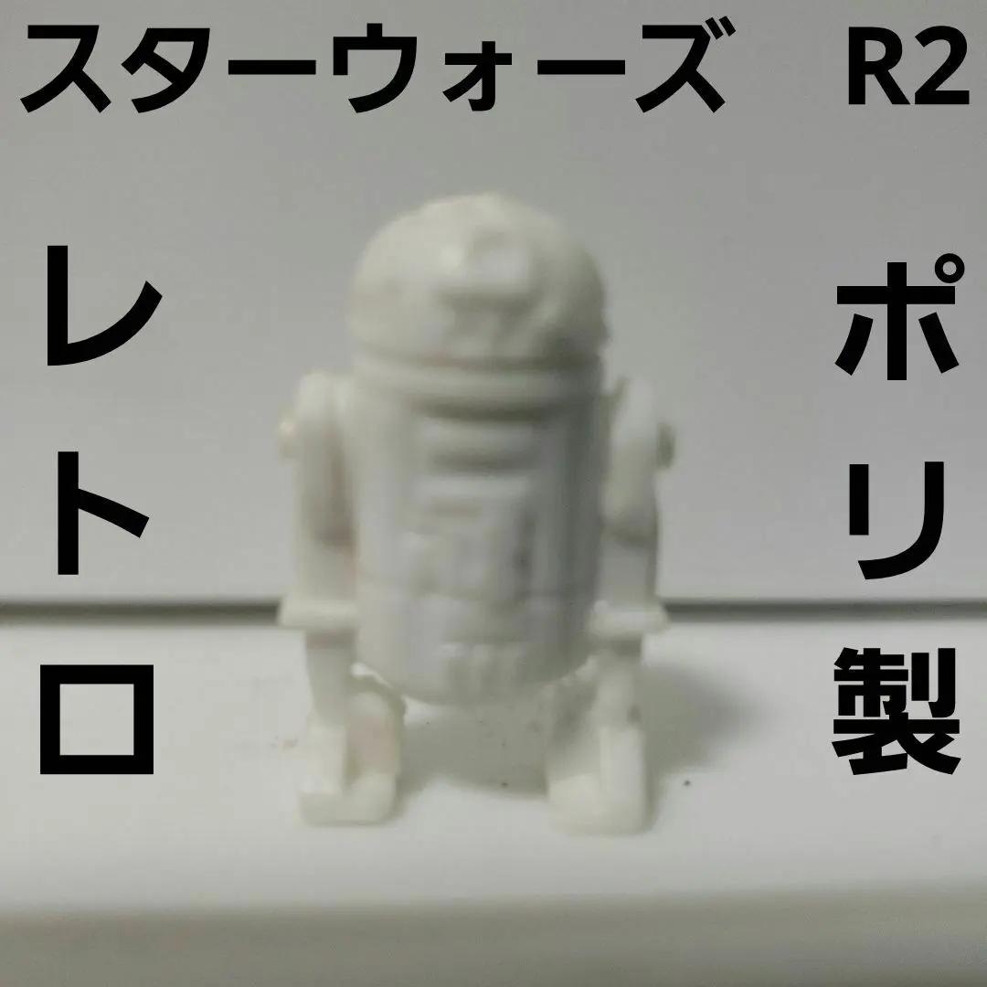 2025年最新】明治チョコレート スターウォーズの人気アイテム