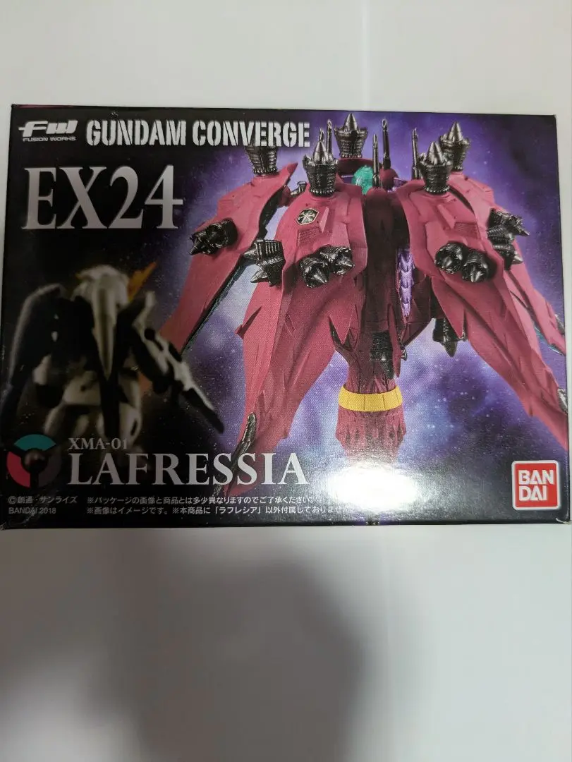 組立済　ラフレシア (通常ver. ＆ ロッド展開ver.)　コンバージ 組立済 ラフレシア (通常ver. ＆ ロッド展開ver.) コンバージ