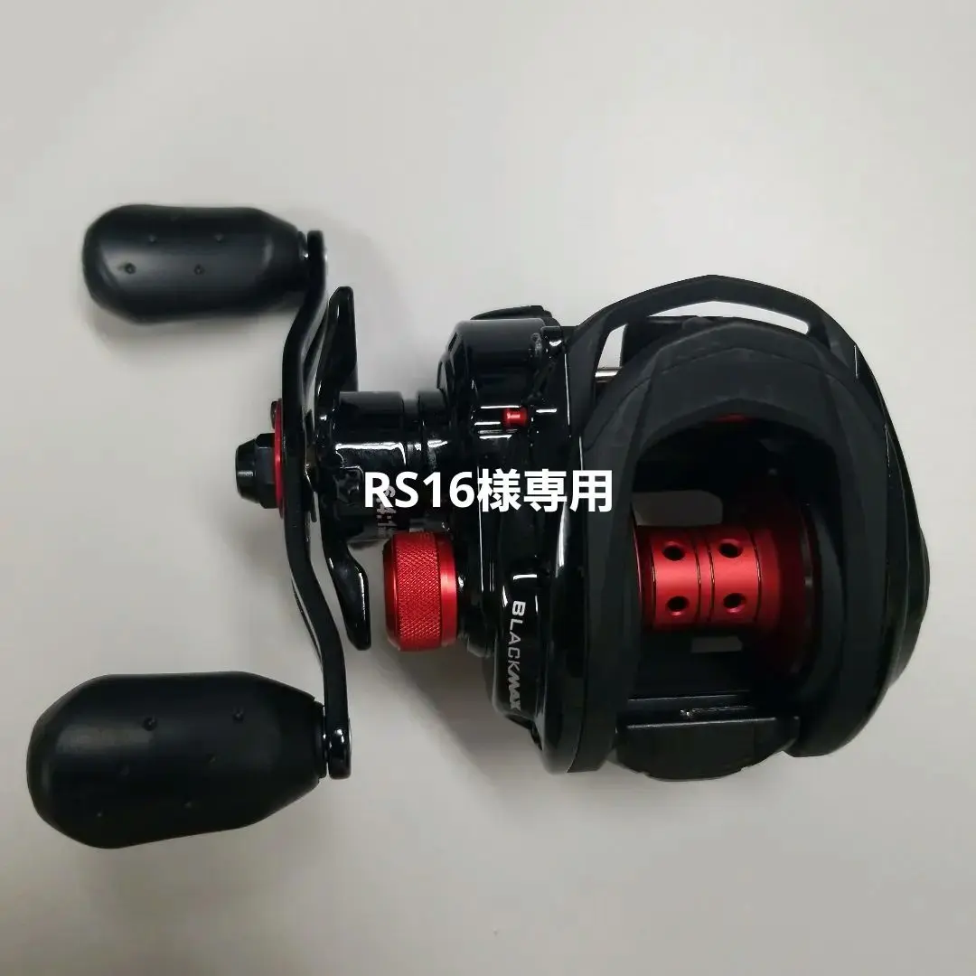 2025年最新】ABU Garcia Black Max 2の人気アイテム - メルカリ